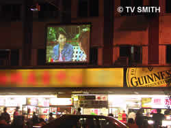 Outdoor Cinema 1