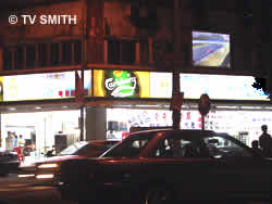 Outdoor Cinema 3