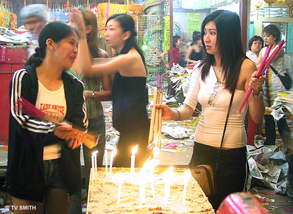 4am Fashion Statement