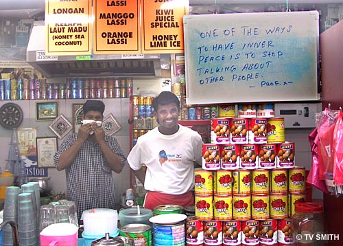 Mamak Messaging