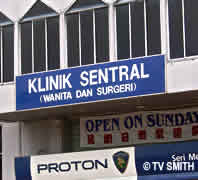Sentral Clinic
